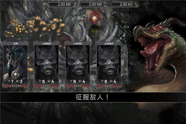 战途王者手游官方版 v1.3.21安卓版