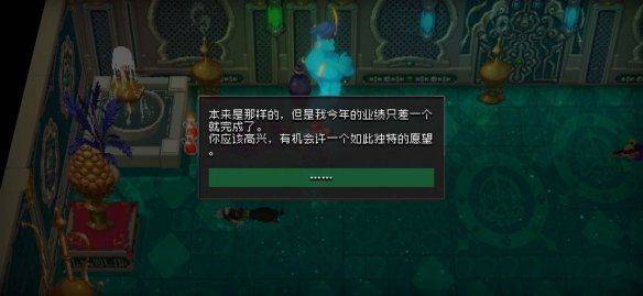 战魂铭人手游 v2.16.2安卓版