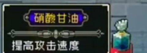 战魂铭人手游 v2.16.2安卓版