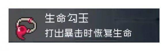 战魂铭人手游 v2.16.2安卓版
