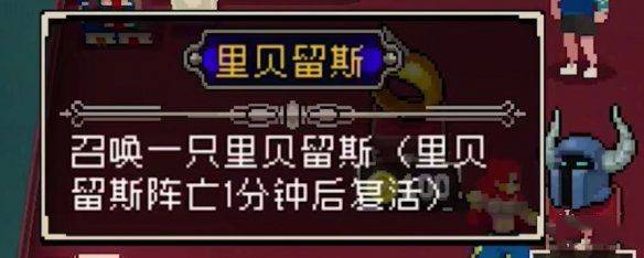 战魂铭人手游 v2.16.2安卓版