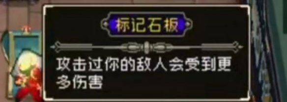 战魂铭人手游 v2.16.2安卓版