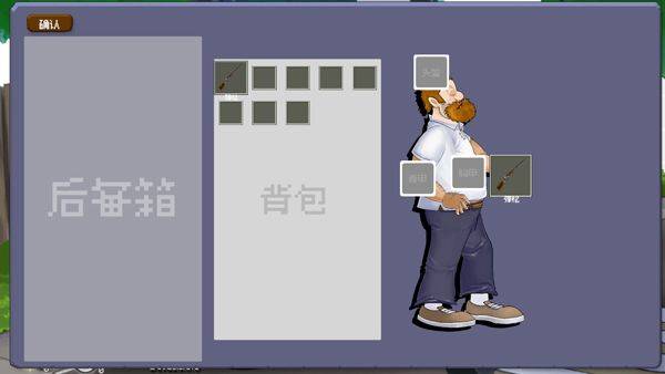 戴夫大战僵尸重制版手机版 v1.1.5.6安卓版