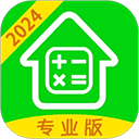 房贷计算器app最新版 v10.6.8安卓版