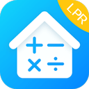 房贷LPR计算器最新版 v8.2.4安卓版