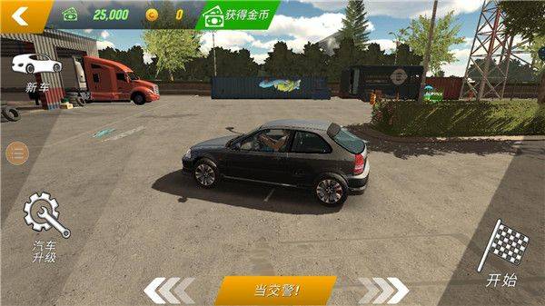 手动挡停车场模组整合版 v4.9.5 最新版 手动挡停车场模组整合版 v4.9.5 最新版