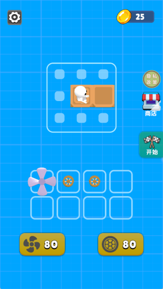 手工造车王游戏 v1.0.3 安卓版 手工造车王游戏 v1.0.3 安卓版