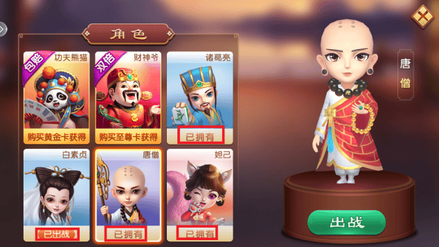 手心麻将下载安装最新版本 手心麻将下载安装最新版本