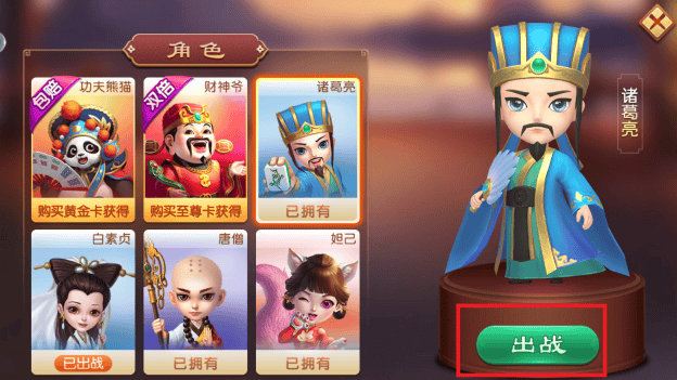 手心麻将下载安装最新版本 手心麻将下载安装最新版本