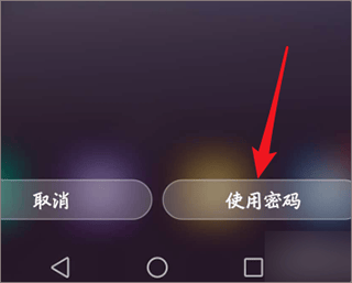 手机微信32位版本官方版 v8.0.42安卓版