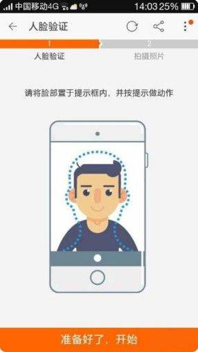 手机淘宝app最新版本 v10.59.0安卓版