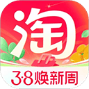 手机淘宝app最新版本 v10.59.0安卓版