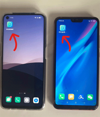 手机监控看家软件 v4.1安卓版
