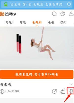 手机uc浏览器缓存版 v18.8.3.1509安卓版