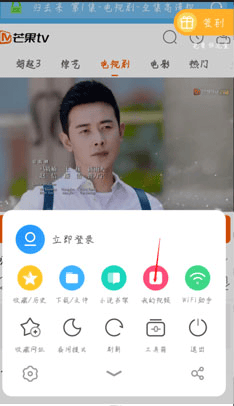 手机uc浏览器缓存版 v18.8.2.1508安卓版