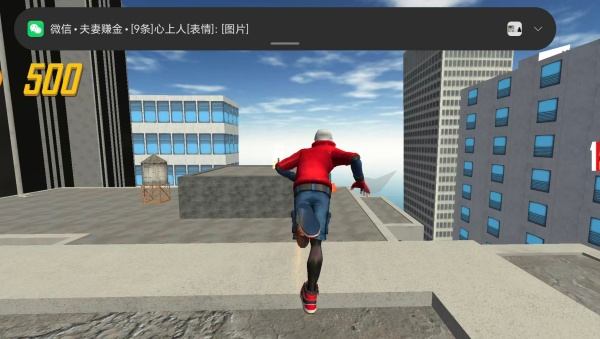 手残也能秀游戏v1.251020.162 安卓版 手残也能秀游戏v1.251020.162 安卓版