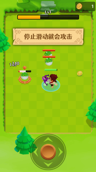 打野咯游戏 v1.0 安卓版