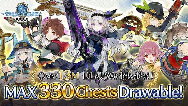 托兰异世录国际服官方版 v4.1.25安卓版