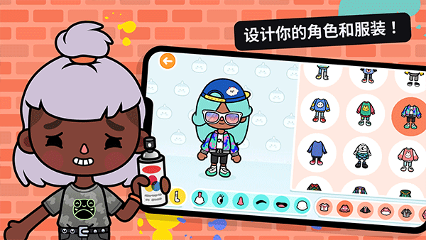 托卡世界最新版2026 v1.129安卓版