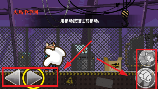 托比的勇敢冒险游戏 托比的勇敢冒险游戏