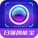 扫描智能宝app v1.3.5安卓版