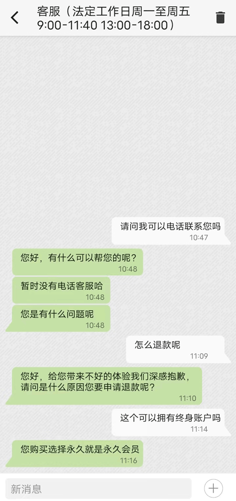 扫描王全能宝官方版 v6.8.63安卓版
