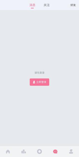 扫雷联萌app v3.6.00