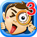 找你妹3官方版 v1.0安卓版