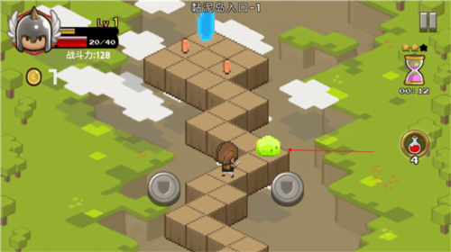抉择之路游戏 v1.0.1 最新版 抉择之路游戏 v1.0.1 最新版