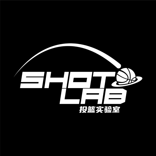 投篮实验室app v1.0.0 官方版