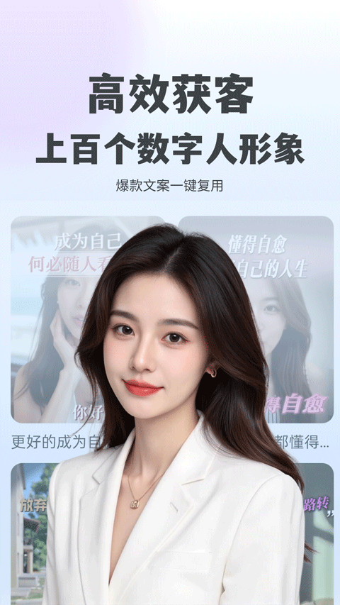 抖度app v2.0.15安卓版
