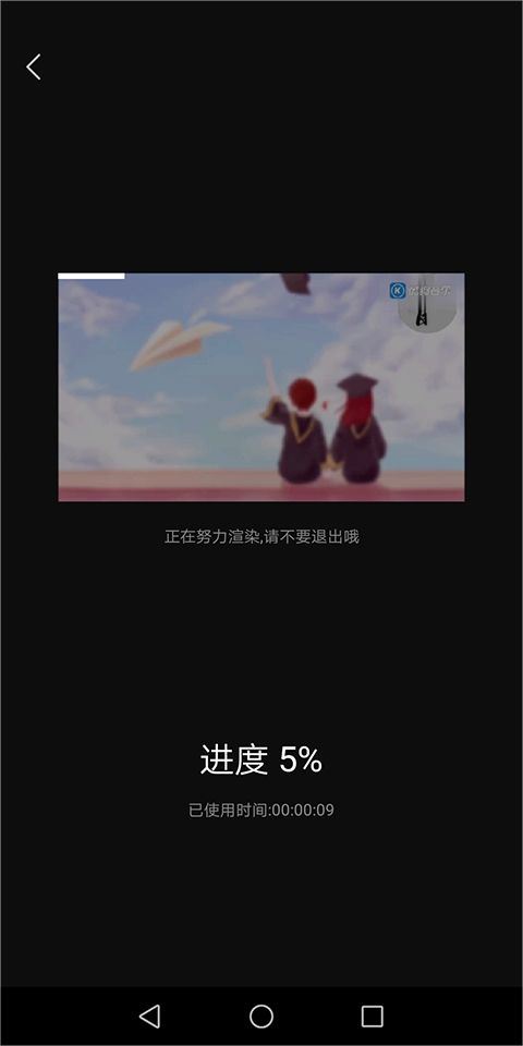 抖音快剪辑app v6.6.3.1008官方版