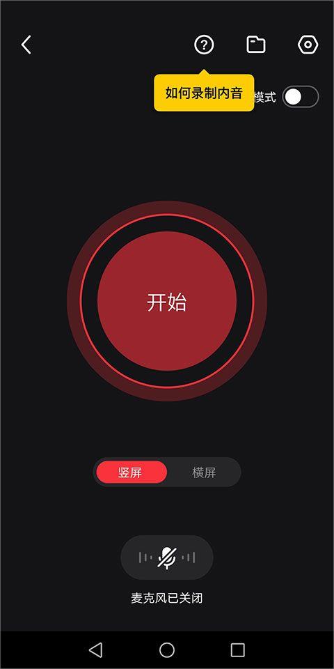 抖音快剪辑app v6.6.3.1008官方版