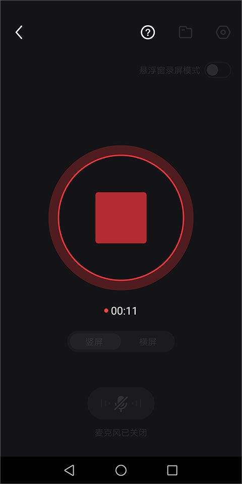 抖音快剪辑app v6.6.3.1008官方版