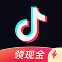 抖音极速版官方正版 v38.0.0安卓版