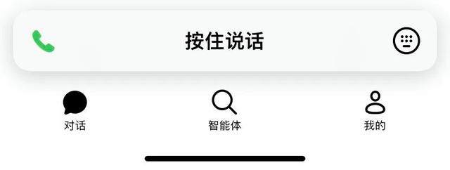 抖音豆包AI 抖音豆包AI