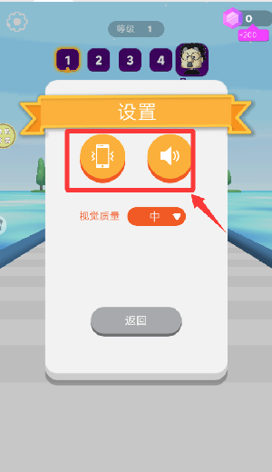 抽卡抽卡我最强游戏 v187.1.17 最新版
