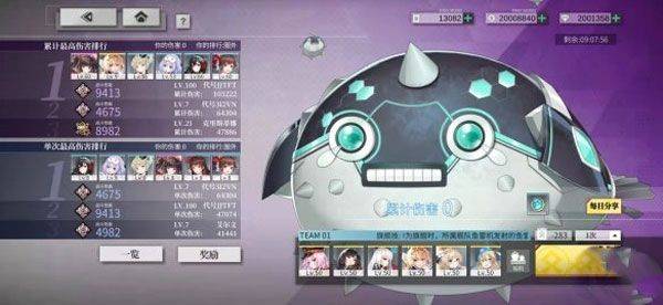 拂晓游戏 v3.1 最新版 拂晓游戏 v3.1 最新版