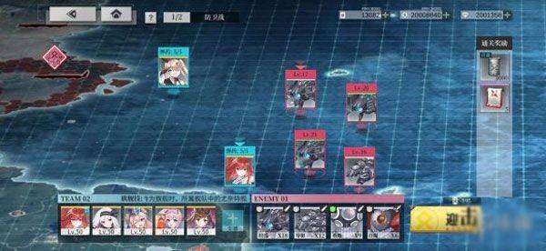拂晓游戏 v3.1 最新版 拂晓游戏 v3.1 最新版