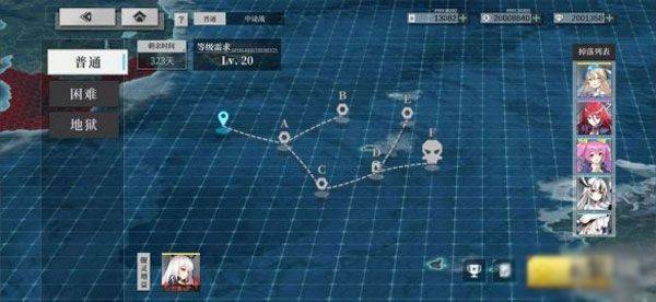 拂晓游戏 v3.1 最新版 拂晓游戏 v3.1 最新版