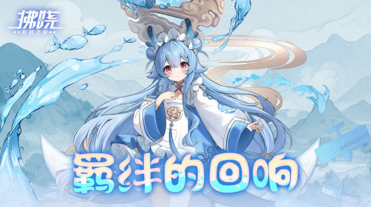 拂晓游戏 v3.1 最新版 拂晓游戏 v3.1 最新版