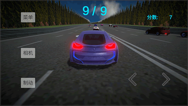 拉力赛车王手游 v1.0.0安卓版