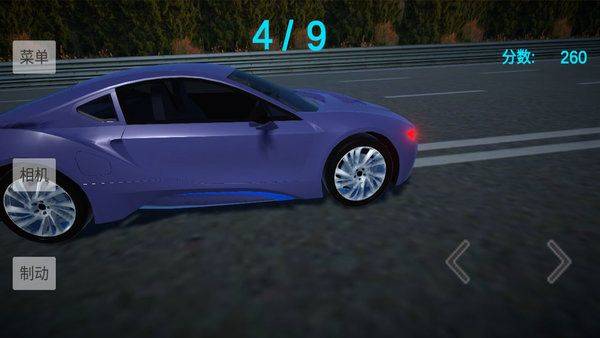 拉力赛车王手游 v1.0.0安卓版