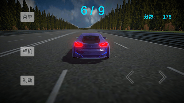 拉力赛车王手游 v1.0.0安卓版