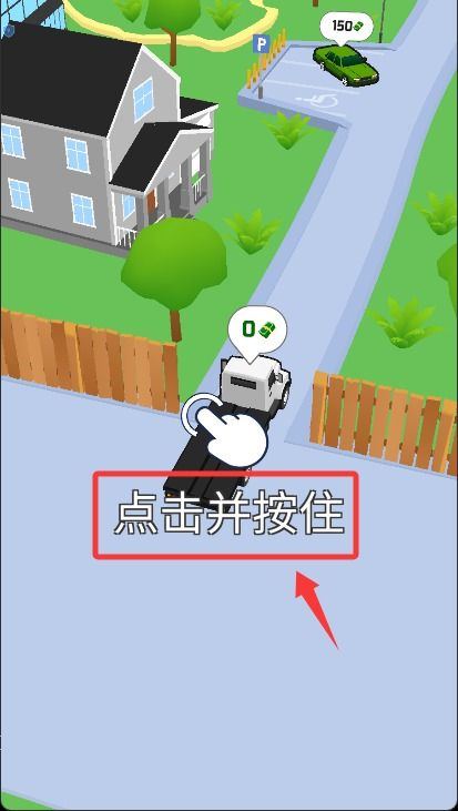 拖车冲冲冲游戏最新版 v2.0.0 官方版
