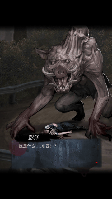 招魂棺游戏 招魂棺游戏