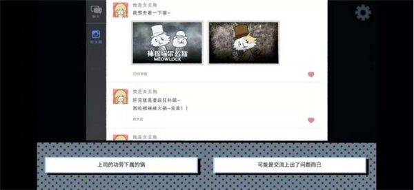 拣爱下载 v0.07 官方版