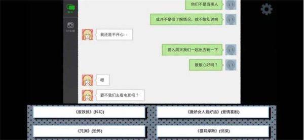 拣爱下载 v0.07 官方版