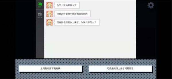 拣爱下载 v0.07 官方版