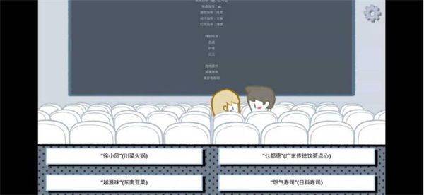 拣爱下载 v0.07 官方版